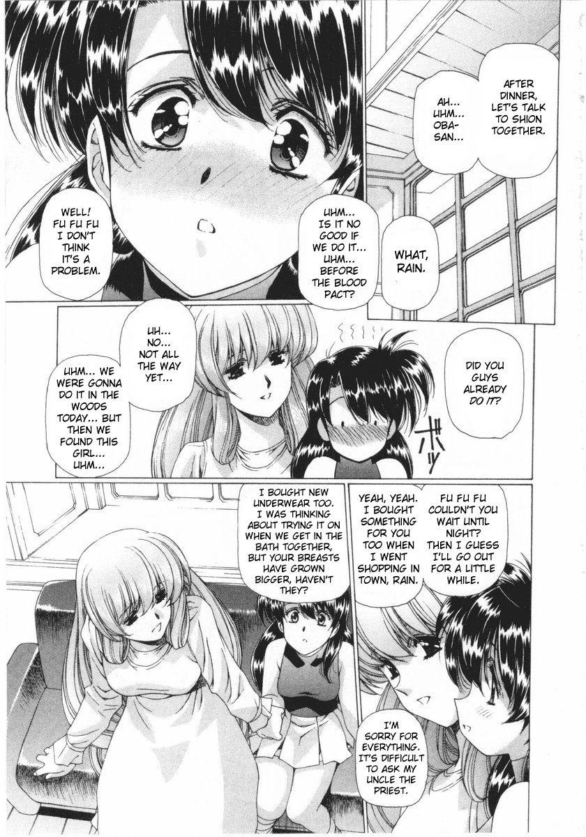 Vampire Master Dark Crimson [ecchi] Chapter 2000 Page 26